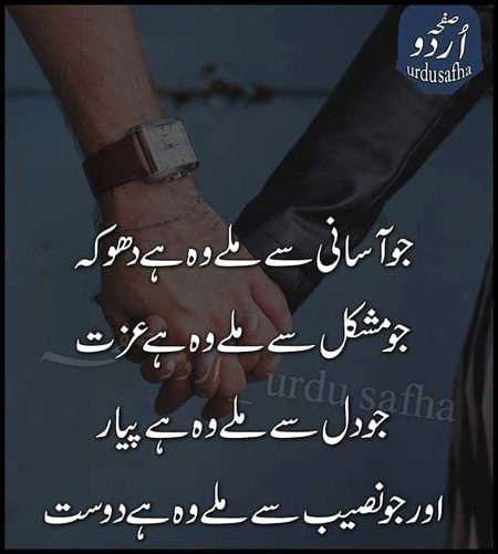 Social media post