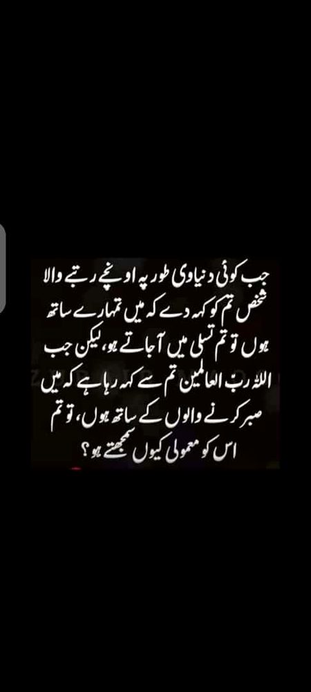 Social media post