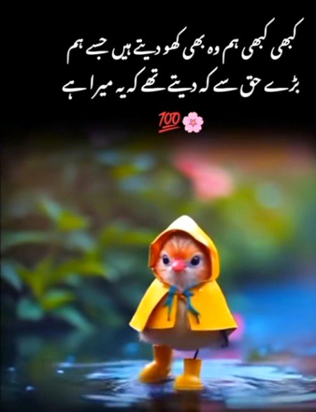 Social media post