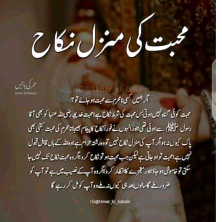 Social media post