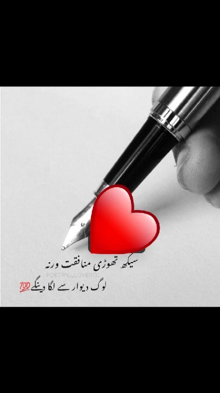 Social media post