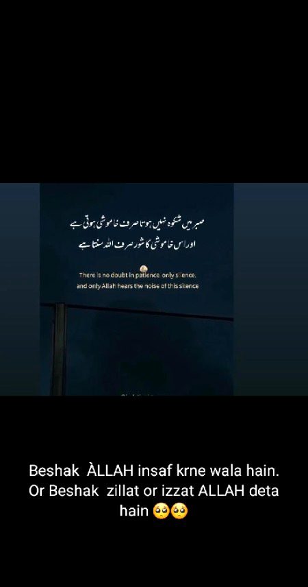 Social media post
