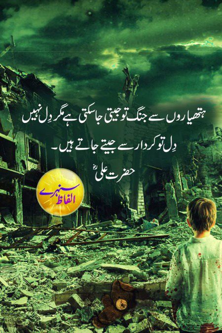 Social media post