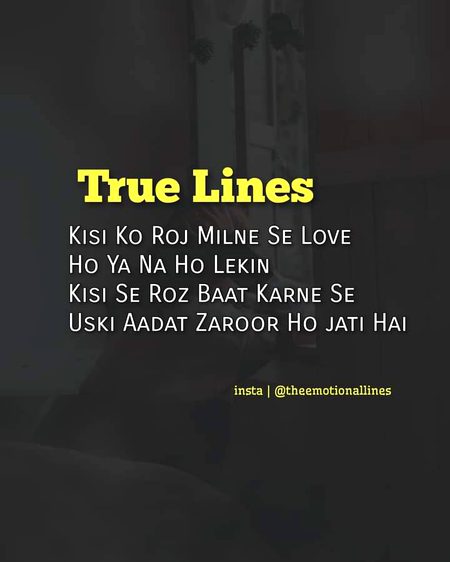 Romantic Poetry image