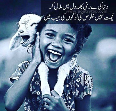 Social media post