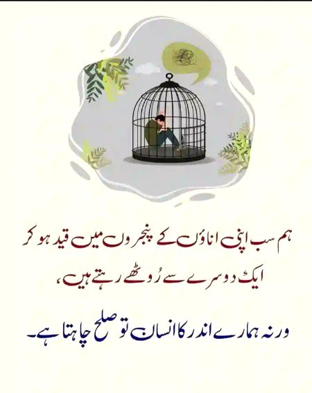 Social media post