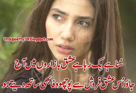 Social media post
