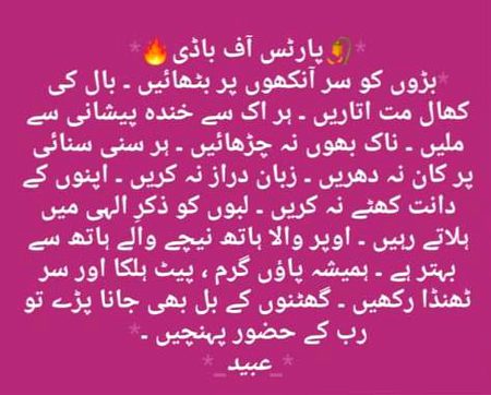 Social media post