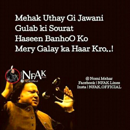 Romantic Poetry image