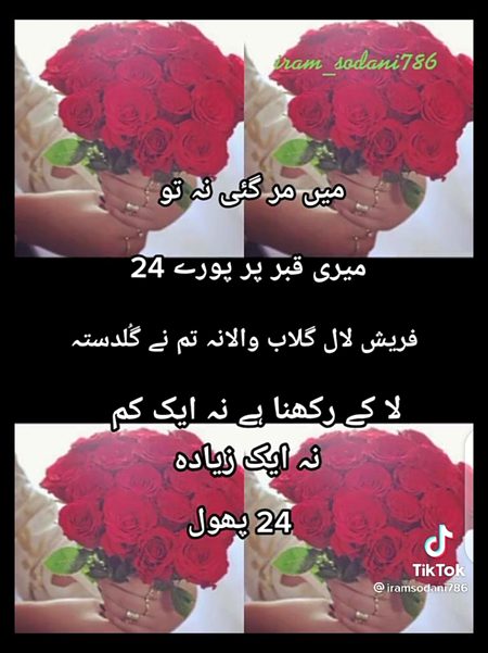 Social media post
