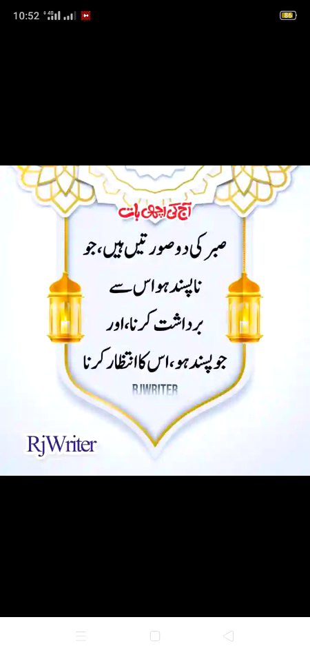 Social media post