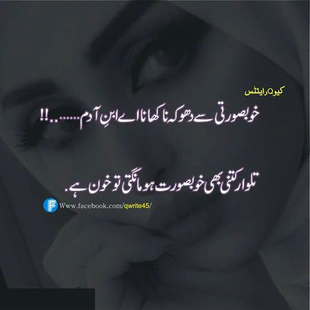 Social media post