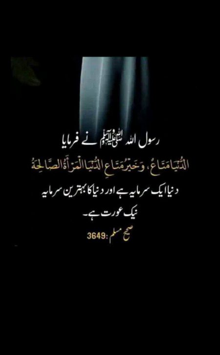 Social media post