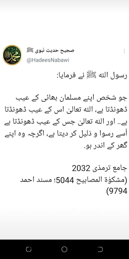 Social media post