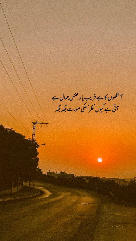 Social media post