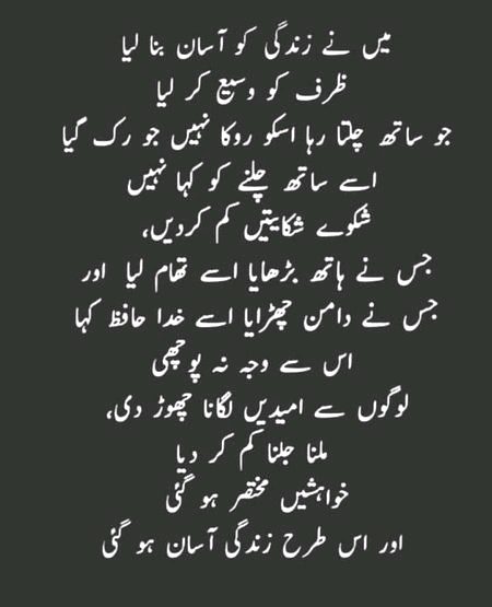 Social media post