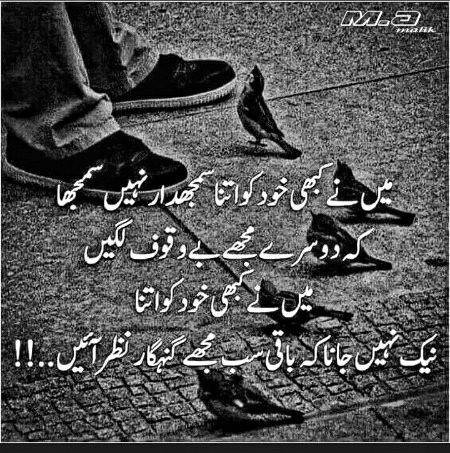 Social media post