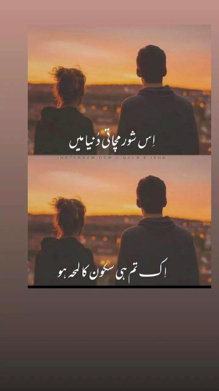 Social media post