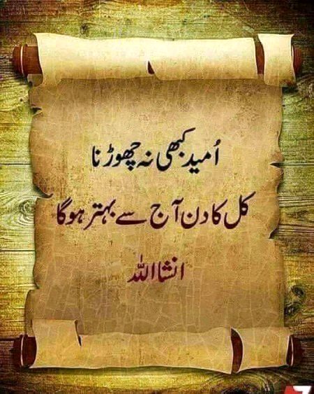 Social media post