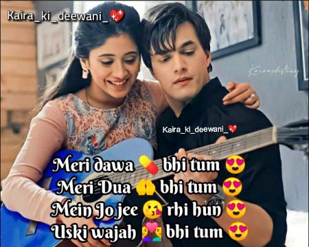 Romantic Poetry image