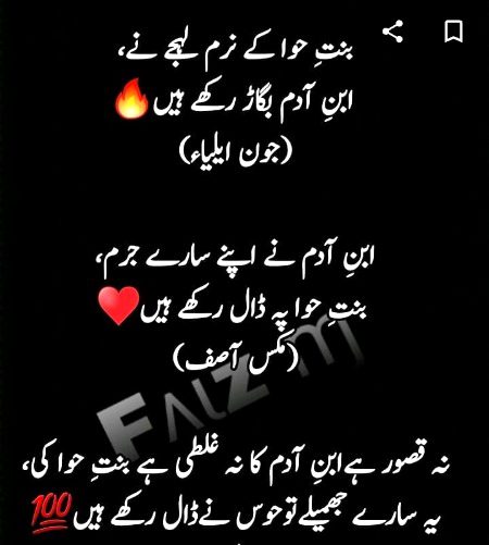 Social media post