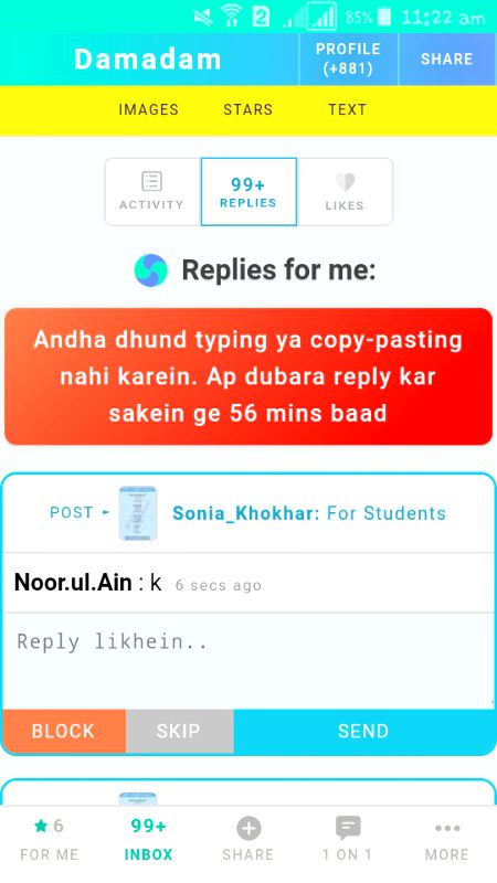 Damadam Roasting image