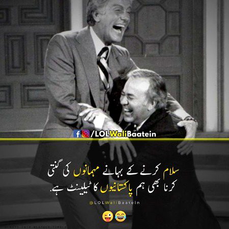 Social media post