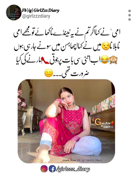 Social media post