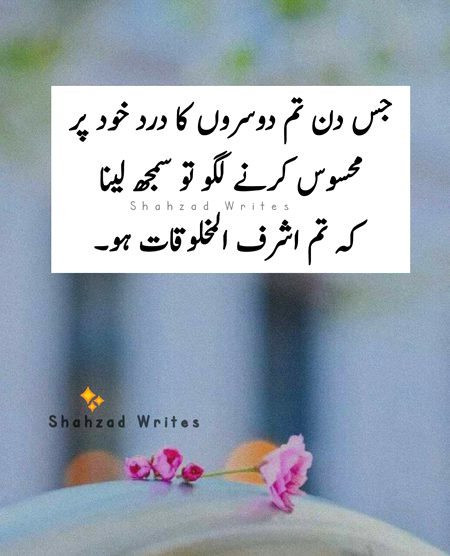 Social media post