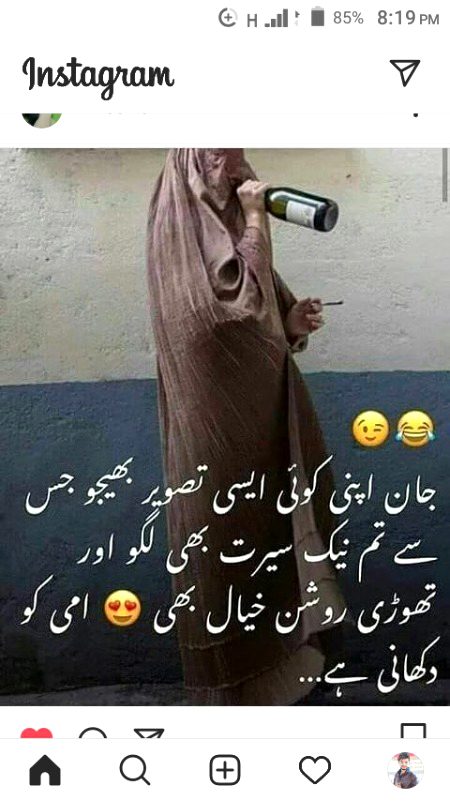 Social media post