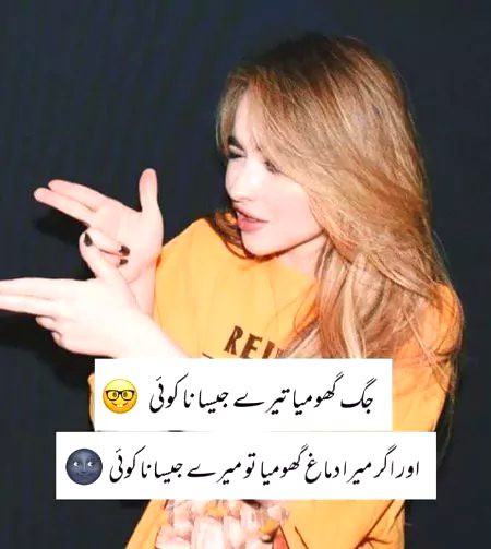 Social media post