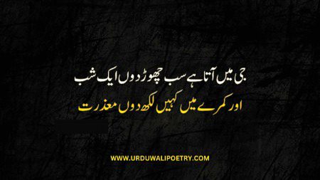 Social media post