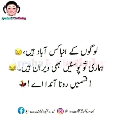 Social media post