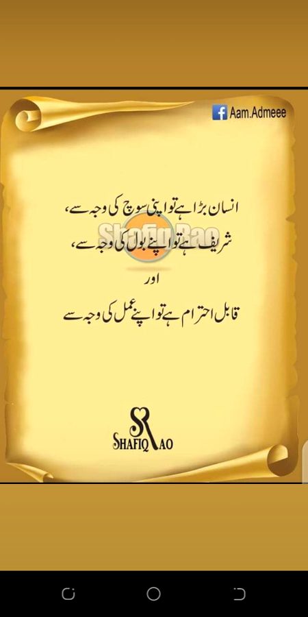 Social media post