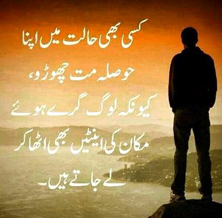 Social media post