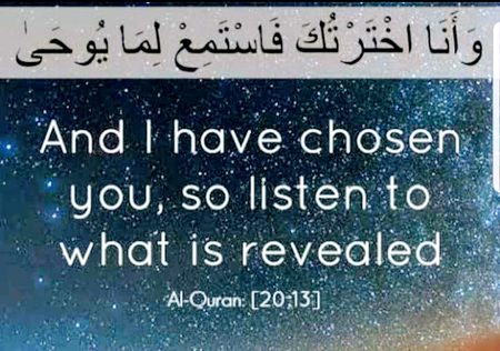 Islamic Quotes image