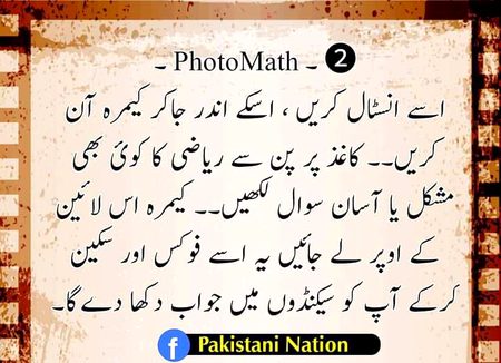Social media post
