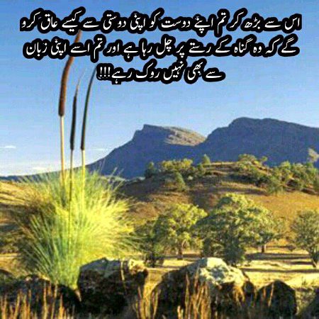 Social media post
