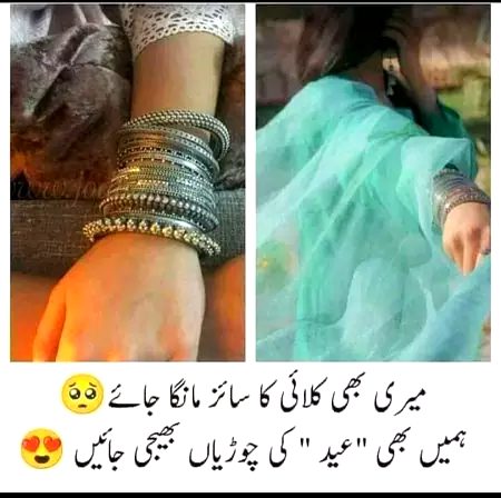 Social media post