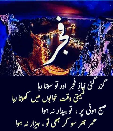 Social media post