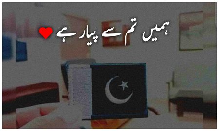 Social media post