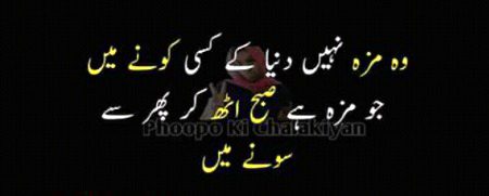 Social media post