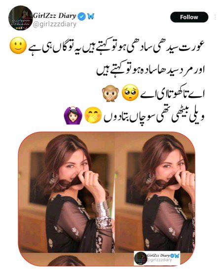 Social media post