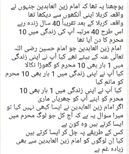 Social media post