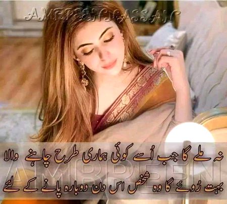 Social media post