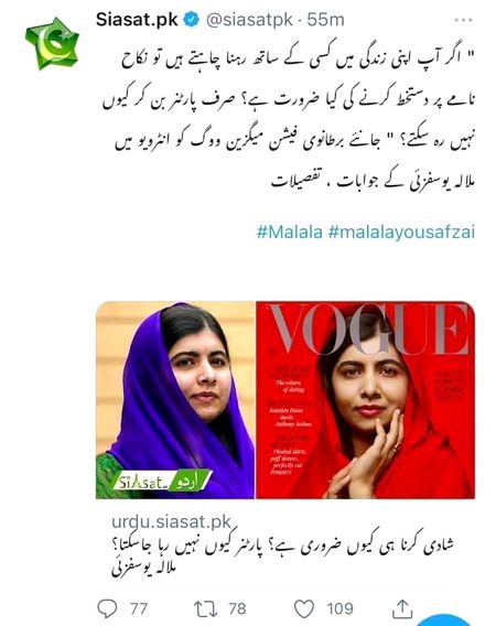 Interesting Posts image