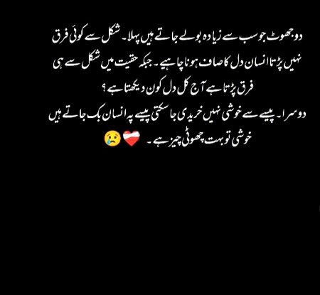 Social media post