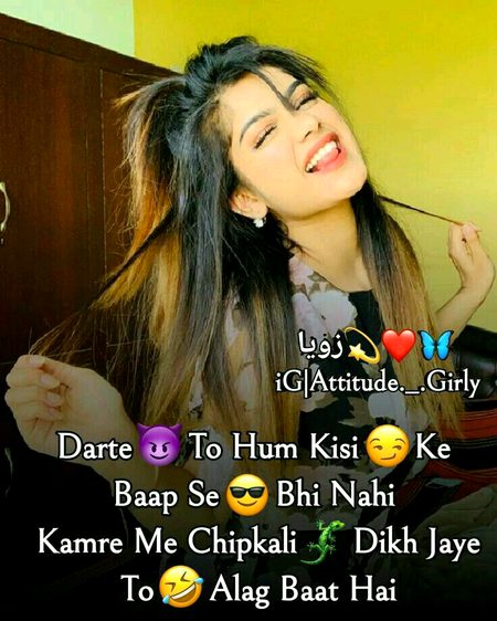 Jokes image
