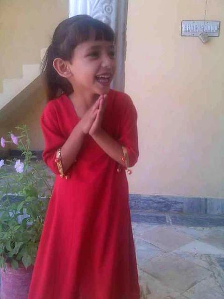 Beautiful People image