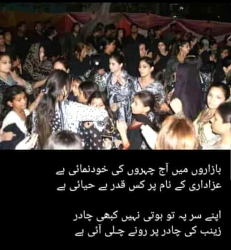 Interesting Posts image